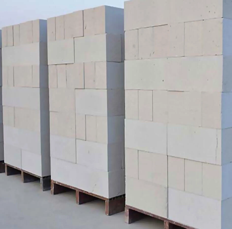 AAC Lightweight Cellular Concrete